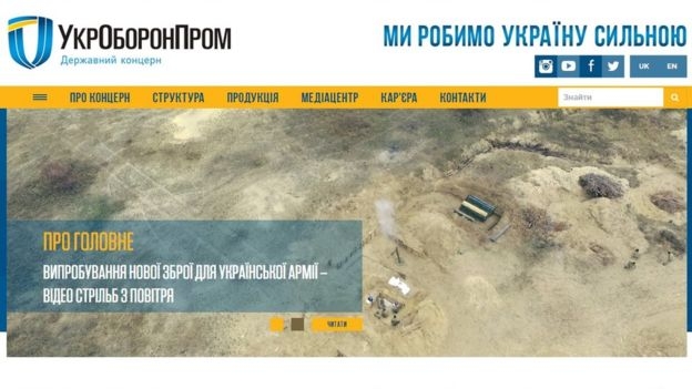 Hồ sơ bí mật và bê bối rúng động ngành công nghiệp vũ khí Ukraine - Ảnh 3.