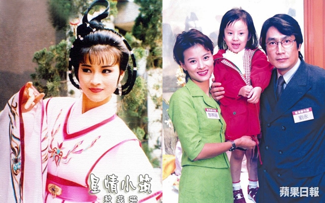 Sao vo thuat than Ly Tieu Long: Huy mat vo ca, danh dap vo 2 hinh anh 3