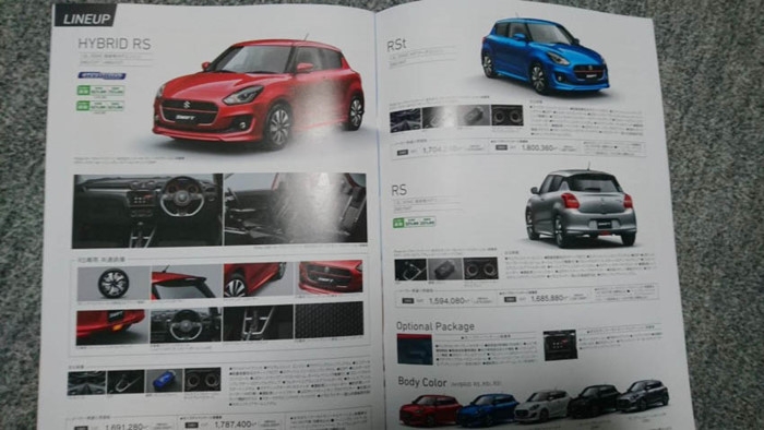 Lộ hình ảnh Suzuki Swift 2017 thế hệ mới sắp trình làng ảnh 3