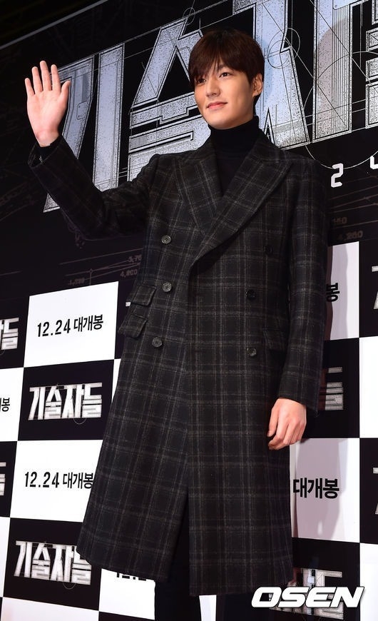 Trang phuc khong the thieu trong tu do cua Lee Min Ho hinh anh 7