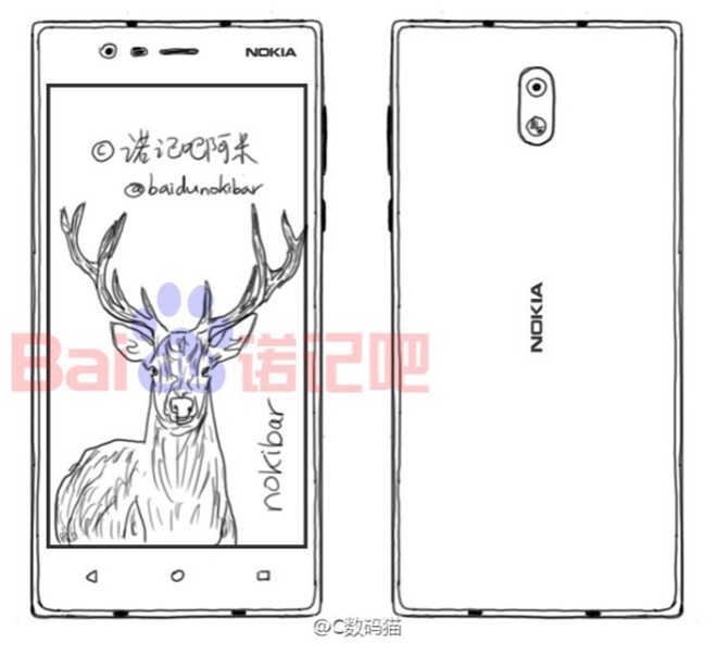 Nokia D1C tiep tuc lo hinh anh va cau hinh hinh anh 2