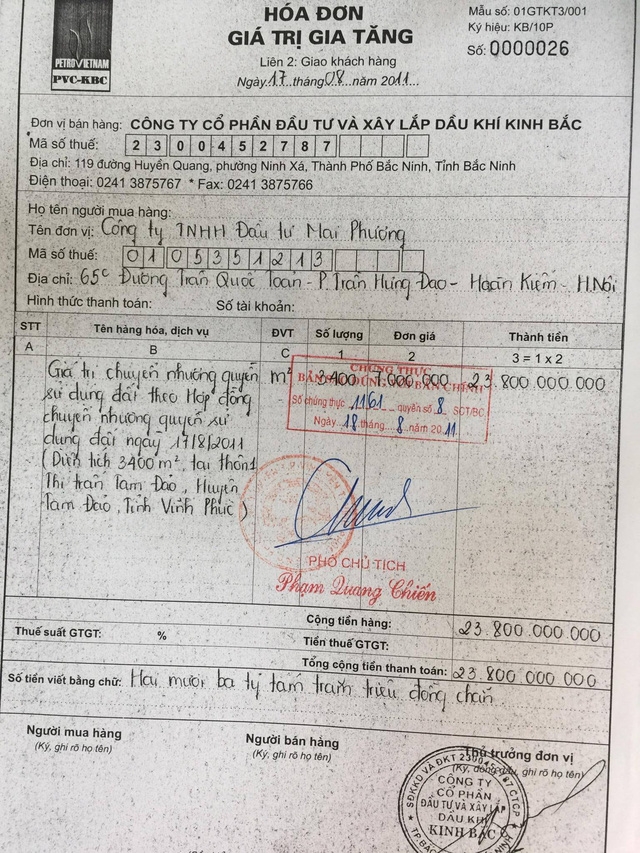 Hoá đơn bán cho Công ty Mai Phương ghi là 23,8 tỷ đồng nhưng ông Đỗ Văn Hồng nêu với Dân trí là đã bán 28 tỷ đồng. Trên thực tế, giá trị khu đất này được cho là cao hơn nhiều lần mức giá trên.