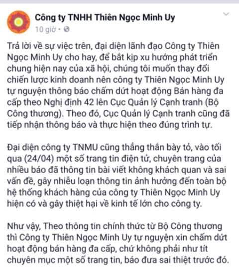  Thông tin cho rằng Thiên Ngọc Minh Uy sẽ trở thành tập đoàn và chuyển hoạt động kinh doanh đa cấp cho công ty con mang tên Nhã Khắc Lâm. 