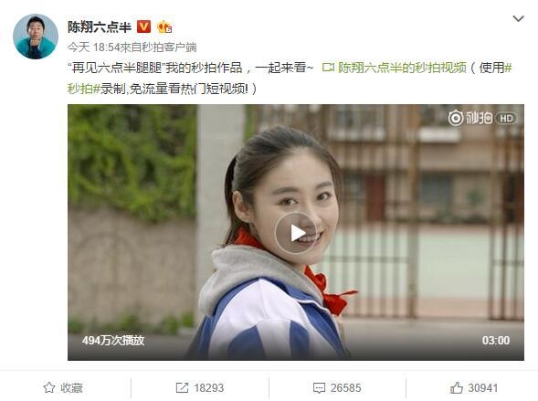 Xô xát với gã say rượu, sao nữ xinh đẹp 9X chết thảm ngay trước khi kết hôn - Ảnh 5.