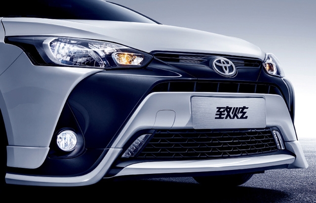 Toyota Yaris L 2017 với thiết kế khác xe ở Việt Nam trình làng - Ảnh 2.