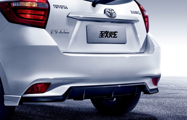 Toyota Yaris L 2017 với thiết kế khác xe ở Việt Nam trình làng - Ảnh 4.