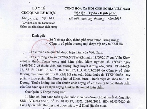 đình chỉ, hoạt huyết dưỡng não, khải hà