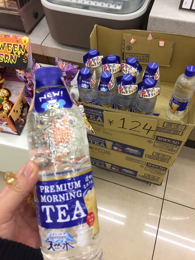 Nuoc loc vi tra sua Nhat Ban 65.000 dong mot chai chay hang tren mang hinh anh 2