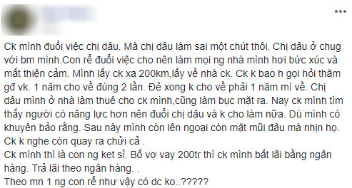 Con rể cho bố mẹ vợ vay 200 triệu còn tính lãi, nhưng lời cô vợ kể thêm sau đó mới khiến chị em phẫn nộ Con rể cho bố mẹ vợ vay 200 triệu còn tính lãi, nhưng lời cô vợ kể thêm sau đó mới khiến chị em phẫn nộ