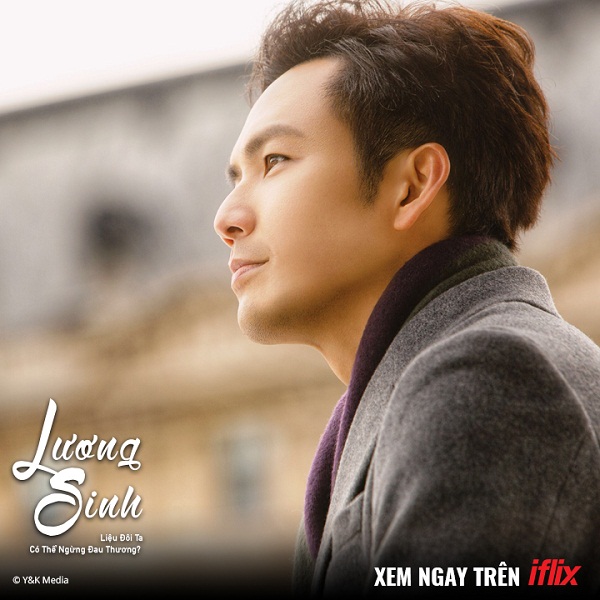 Lương Sinh, Liệu Đôi Ta Có Thể Ngừng Đau Thương? lên sóng iflix