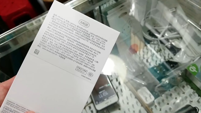 iPhone X dựng giá hơn 10 triệu đã được tạo ra như thế này iPhone X dựng giá hơn 10 triệu đã được tạo ra như thế này