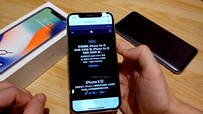 iPhone X dựng giá hơn 10 triệu đã được tạo ra như thế này iPhone X dựng giá hơn 10 triệu đã được tạo ra như thế này
