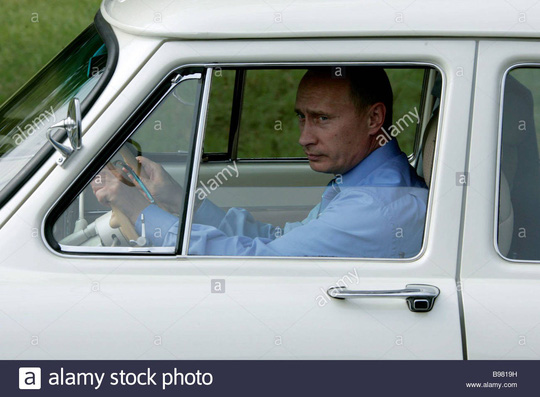 Tiết lộ thu nhập năm 2018 của Tổng thống Putin Tiết lộ thu nhập năm 2018 của Tổng thống Putin
