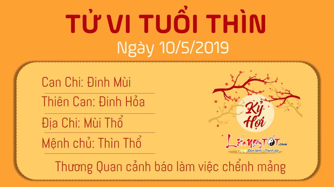 Tử vi thứ 6 ngày 10/5/2019 của 12 con giáp: Tý bị tiểu nhân quấy phá, Dậu có cơ hội phát tài