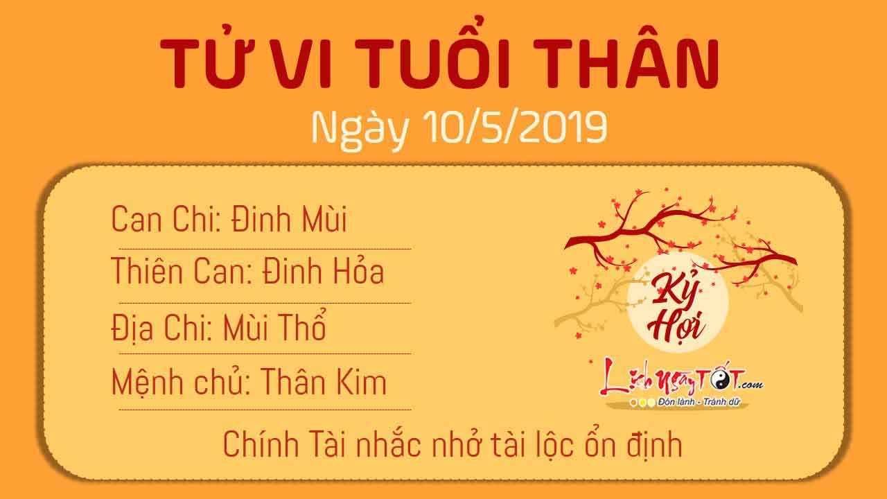 Tử vi thứ 6 ngày 10/5/2019 của 12 con giáp: Tý bị tiểu nhân quấy phá, Dậu có cơ hội phát tài