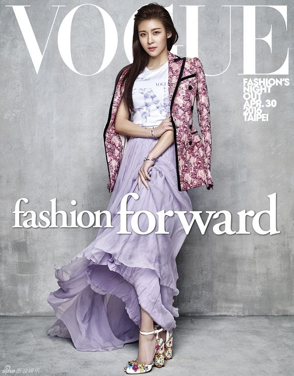 ha Ji Won ảnh vogue 0