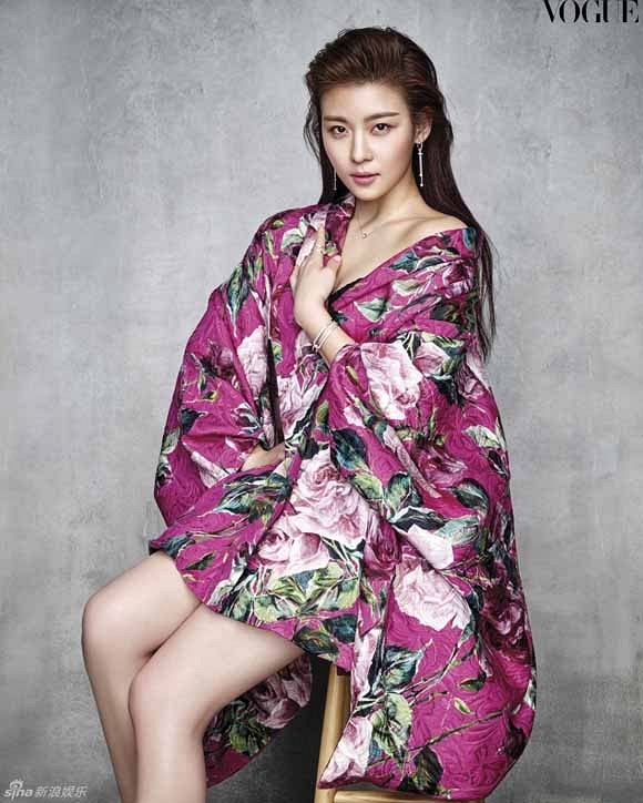 ha Ji Won ảnh vogue 3