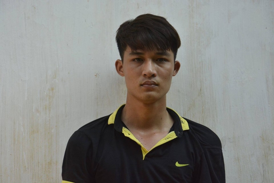 cơ quan điều tra, công an