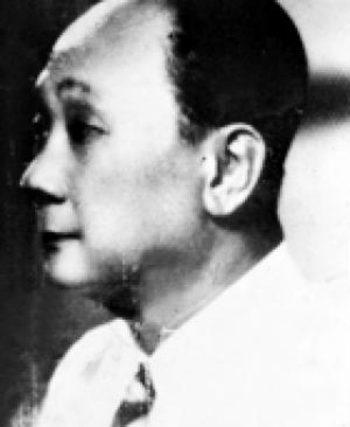 bạch công tử