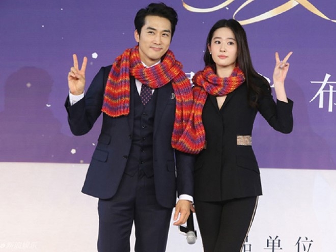 Luu Diec Phi va Song Seung Hun co tinh tranh mat nhau hinh anh 2