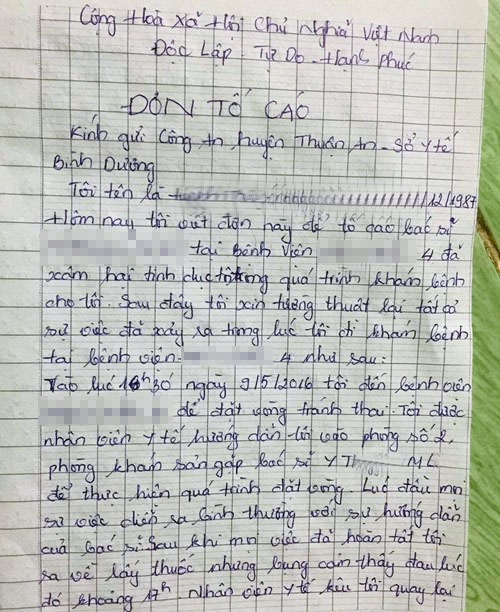 Nữ bệnh nhân tố nam bác sĩ 'hiếp dâm' trong lúc khám phụ khoa - ảnh 2