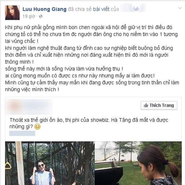  Lưu Hương Giang chia sẻ sự ngưỡng mộ của mình dành cho Hà Tăng. 