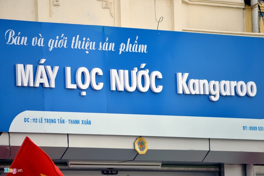 Nhung logo sai chuan o pho bien hieu 'dong phuc' hinh anh 4