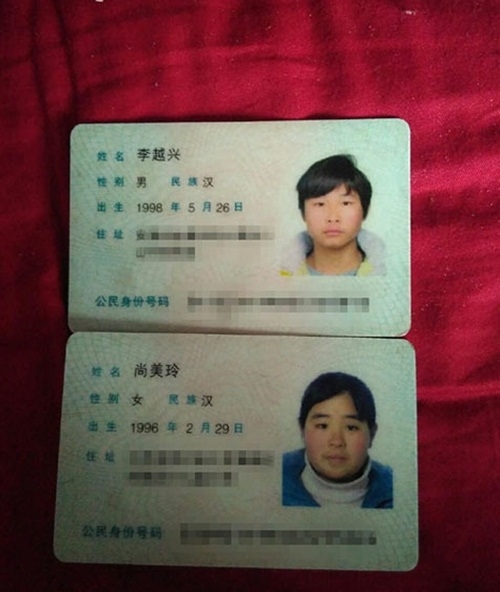 cap vo chong tuoi teen dang anh con de xin tien dan mang hinh anh 6