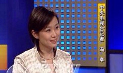 Ít nhất 10 năm tù cho quan tham Lệnh Kế Hoạch - ảnh 1