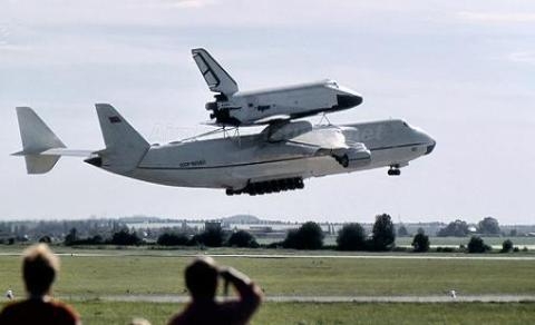 Do trọng lượng và kích thước khổng lồ nên An-225 cần đường băng dài tới 3500m
