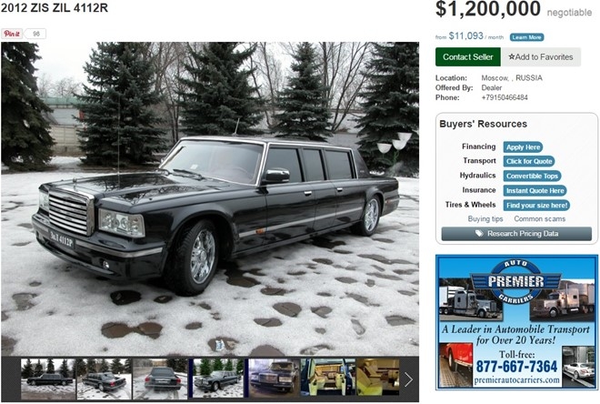 Limousine của Tổng thống Nga Putin rao bán giá 1,2 triệu USD