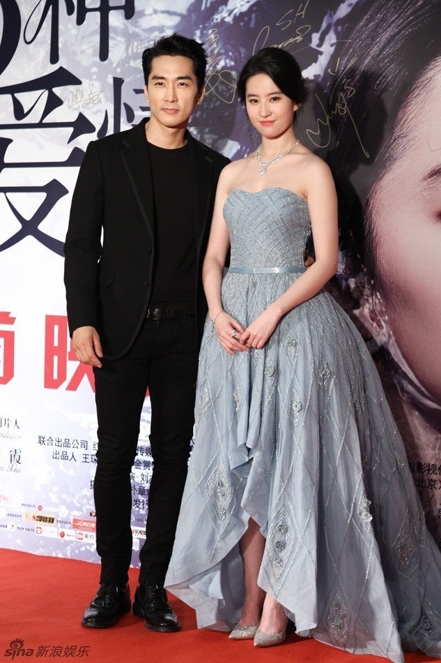 Song Seung Hun chu dong chia tay Luu Diec Phi hinh anh 1