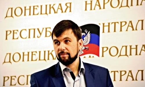 Denis Pushilin: Một số khu vực của Ukraine sắp sáp nhập với Nga - Ảnh 1