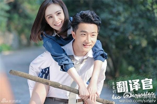 'Nguoi phien dich' cua Duong Mich gay sot vi nhung canh nong hinh anh 3