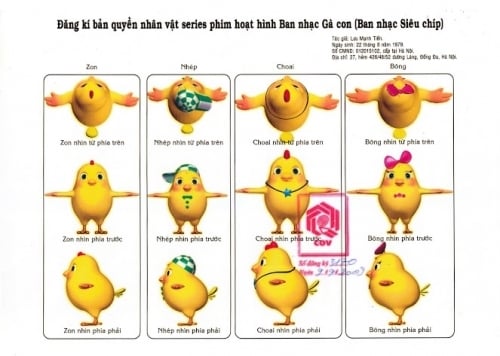 Vụ VTV bị tố vi phạm bản quyền: Cục SHTT bảo vệ, cục BQTG “ngó lơ” - Ảnh 2