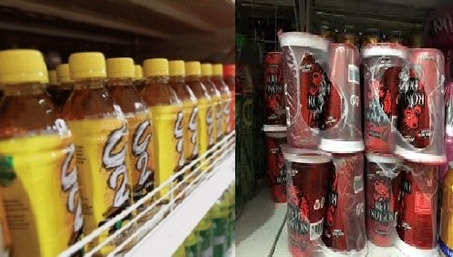 Hàng loạt siêu thị, cửa hàng đồng loạt tẩy chay trà xanh C2, Rồng Đỏ - Ảnh 1