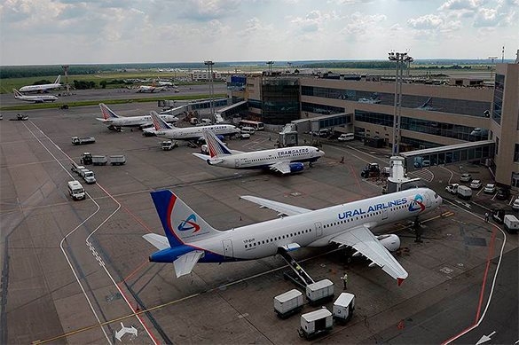  Sân bay quốc tế Domodedovo ở Moscow. (Ảnh: Pravda) 