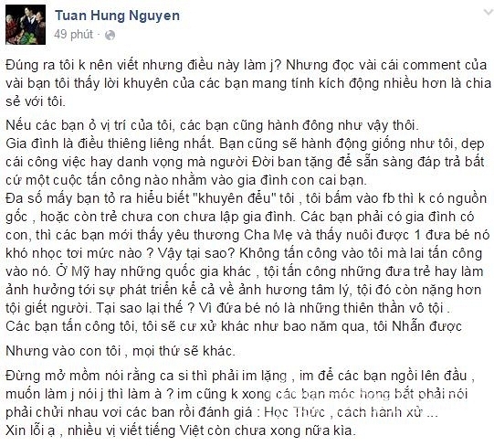 Tuấn Hưng chửi fan 5