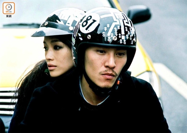 Mối tình chớm nở của Thư Kỳ với Trương Chấn được cho là nhanh chóng tàn úa, do sự khác biệt trong lối sống.