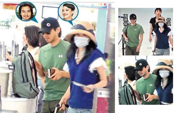 18-nam-duyen-tinh-lan-dan-cua-thu-ky-8