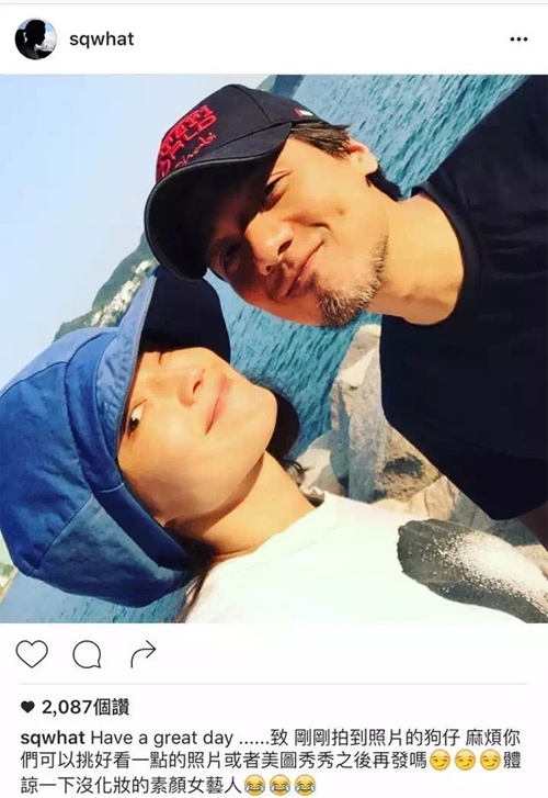 18-nam-duyen-tinh-lan-dan-cua-thu-ky-11