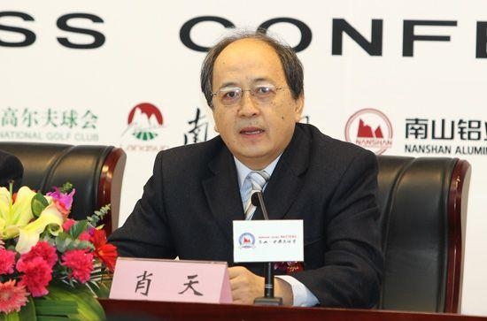 quan tham, quan chức, quan chức tham nhũng, tham nhũng, Trung Quốc, quan tham Trung Quốc, hối lộ, nhận hối lộ, tội hối lộ, tội tham nhũng, đả hổ diệt ruồi