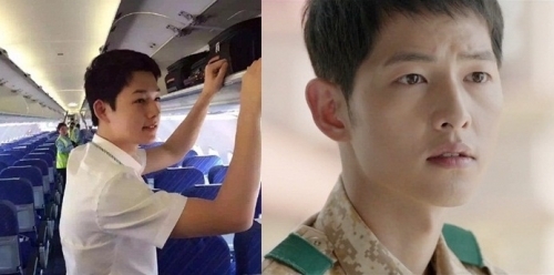 Sự thật về tiếp viên hàng không giống Soong Joong Ki - Ảnh 1