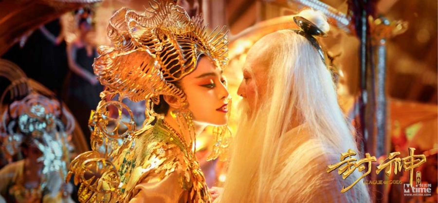 Phạm Băng Băng hóa yêu nữ hút hồn Lý Liên Kiệt - 1