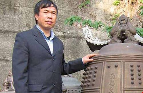 đại gia Xuân Trường, Bộ Tài chính, miễn thuế cho đại gia Xuân Trường, Nguyễn văn Trường, khu du lịch sinh thái Tràng An Bái đính