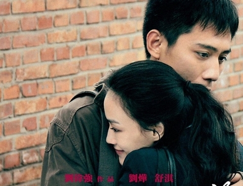 thuky-21-ngoisao 0