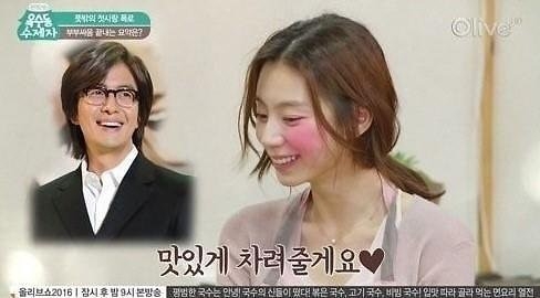 Vo Bae Yong Joon kheo giau bung bau hinh anh 2