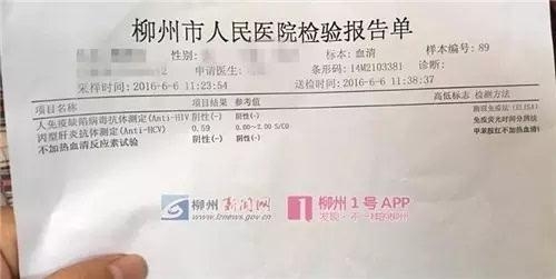 Hỗn hào với người lớn, bé 4 tuổi bị dạy dỗ theo cách đáng sợ - Ảnh 2.
