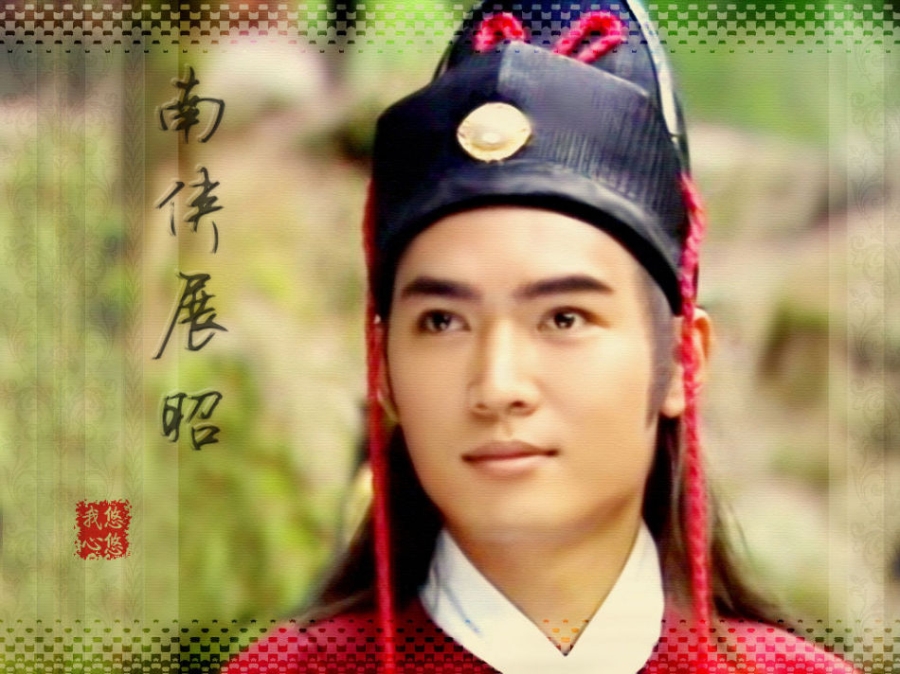 tieu an tuan: nguoi tinh trong mong mot thoi cua phai dep viet - 3