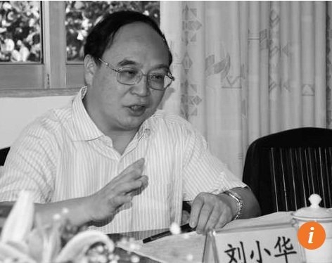 giai ma noi tinh khien quan chuc trung quoc lien tuc tu sat hinh anh 1